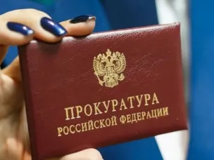 Дроппер вернул пенсионеру похищенные деньги